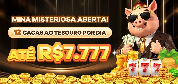 JOGUE7