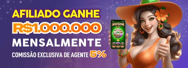 LuckyReels: É de confiança?