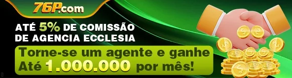 JOGUE7