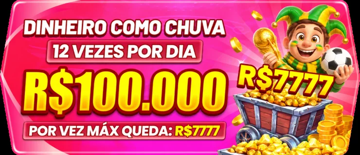 JOGUE7