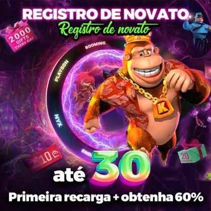 JOGUE7
